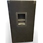 Used Yamaha S115V Unpowered Speaker