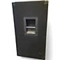 Used Yamaha S115V Unpowered Speaker
