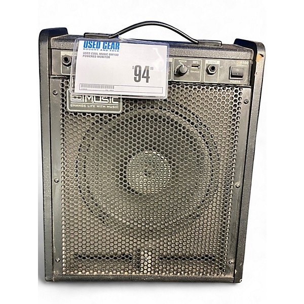 Used Cool Music DM100 Powered Monitor