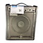 Used Cool Music DM100 Powered Monitor thumbnail