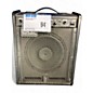 Used Cool Music DM100 Powered Monitor