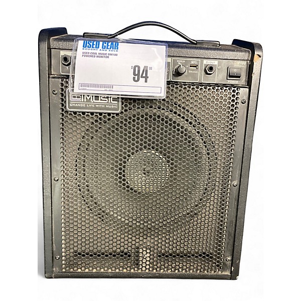 Used Cool Music DM100 Powered Monitor