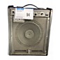 Used Cool Music DM100 Powered Monitor