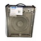 Used Cool Music DM100 Powered Monitor