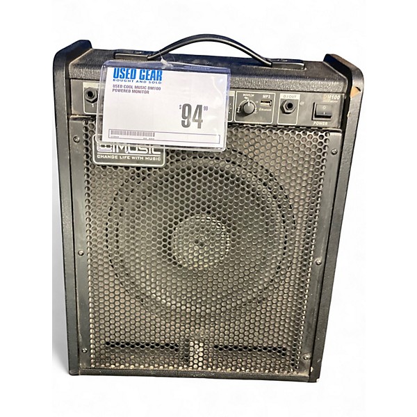 Used Cool Music DM100 Powered Monitor