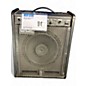 Used Cool Music DM100 Powered Monitor