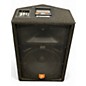 Used JBL JRX112M Unpowered Monitor
