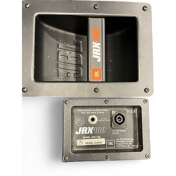 Used JBL JRX112M Unpowered Monitor