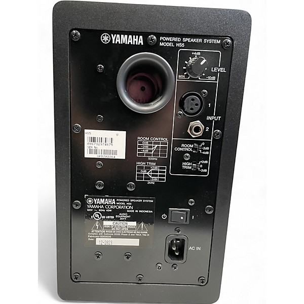 ヤマハHS5 Used Yamaha HS5 Pair Powered Monitor | Guitar Center