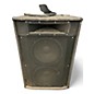 Used Yorkville MAXIM 1000 Unpowered Speaker thumbnail