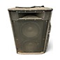 Used Yorkville MAXIM 1000 Unpowered Speaker