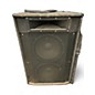 Used Yorkville MAXIM 1000 Unpowered Speaker
