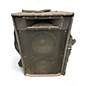 Used Yorkville MAXIM 1000 Unpowered Speaker
