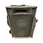 Used Yorkville MAXIM 1000 Unpowered Speaker