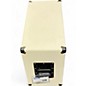 Used Panama 2x12 Guitar Cabinet