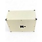 Used Panama 2x12 Guitar Cabinet