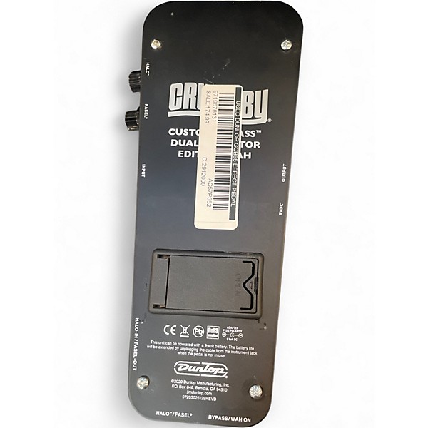 Used Dunlop GCB65 Effect Pedal