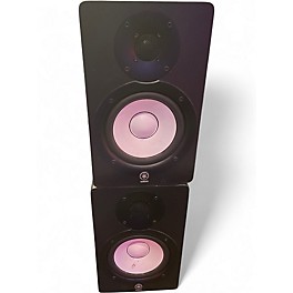 Used Yamaha HS50M Pair Powered Monitor