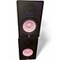 Used Yamaha HS50M Pair Powered Monitor