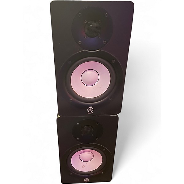 Used Yamaha HS50M Pair Powered Monitor