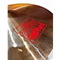 Used Paiste 18in 2002 Power Crash Cymbal