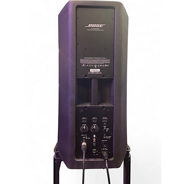 Used Bose F1 Model 812 Flexible Array Loudspeaker and Subwoofer Unpowered Speaker