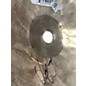 Used SABIAN 18in Hand Hammered Medium Thin Crash Cymbal