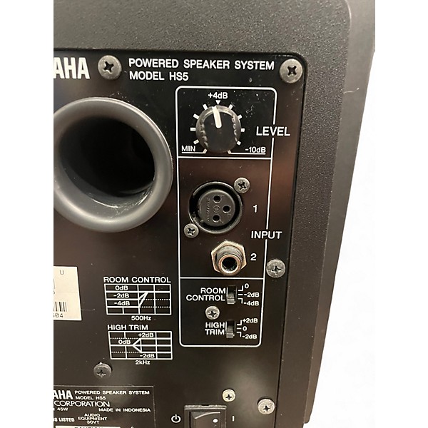 Used Yamaha HS5 Pair Powered Monitor | Guitar Center