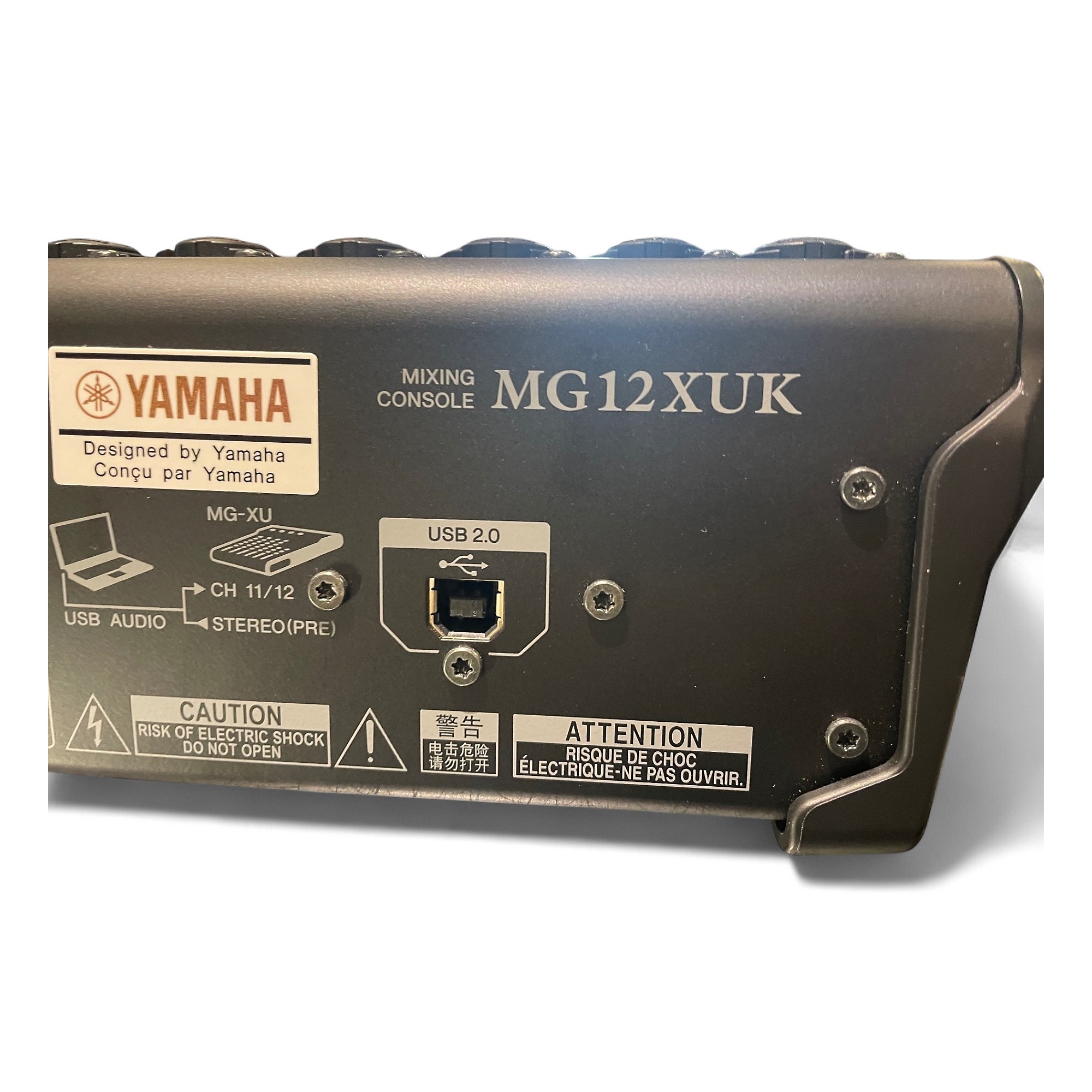 Used Yamaha MG12XUK Unpowered Mixer | Guitar Center