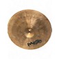 Used Paiste 20in 20in 802 Cymbal