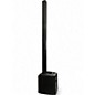 Used Harbinger MLS900 Sound Package