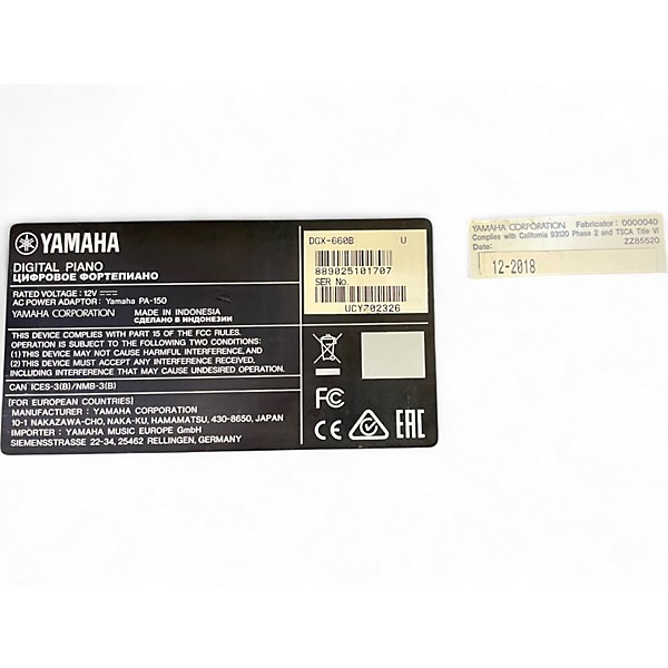 Used Yamaha DGX660B Portable Keyboard