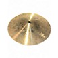 Used Zildjian 8in A Series Splash Cymbal