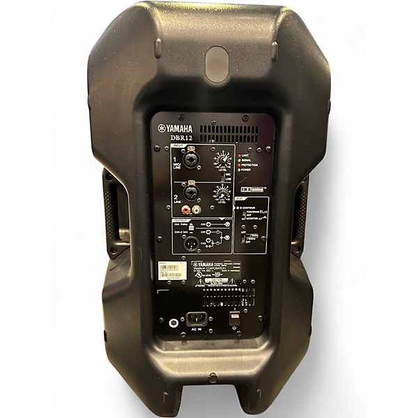 Used Yamaha DBR12 Powered Speaker