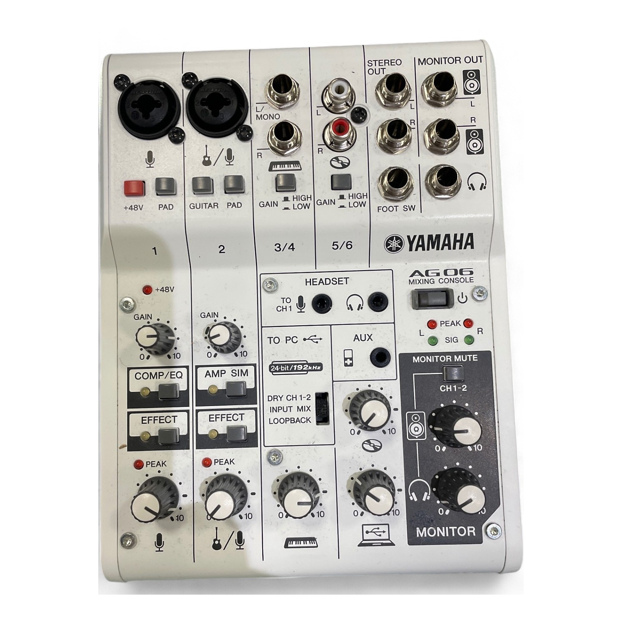 Used Yamaha AG06 Unpowered Mixer | Guitar Center