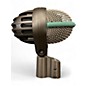 Used AKG D112 Mk II Drum Microphone