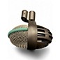 Used AKG D112 Mk II Drum Microphone