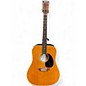 Vintage 1967 Gibson J50 Natural Acoustic Guitar thumbnail