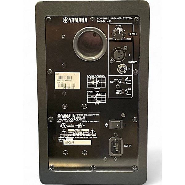 Used Yamaha HS5 Powered Monitor