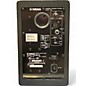 Used Yamaha HS5 Powered Monitor
