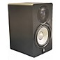 Used Yamaha HS5 Powered Monitor