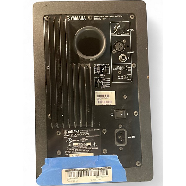 Used Yamaha HS7 Powered Monitor