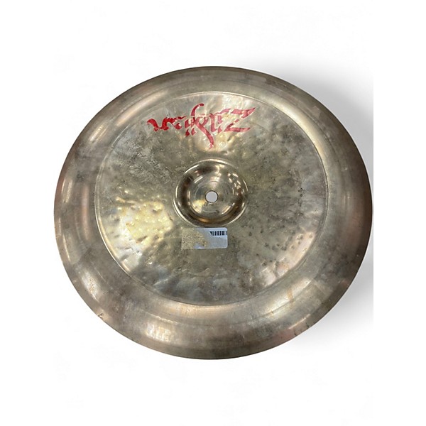 Used Zildjian 14in Oriental China Trash Cymbal