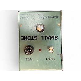 Used Sovtek Small Stone Effect Pedal