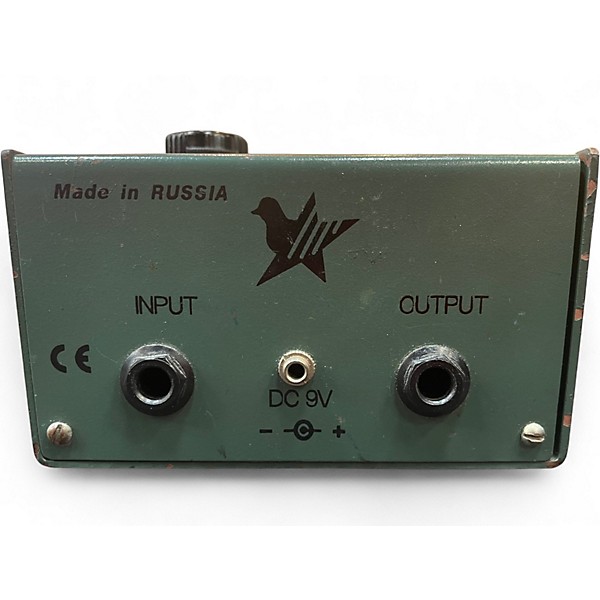 Used Sovtek Small Stone Effect Pedal