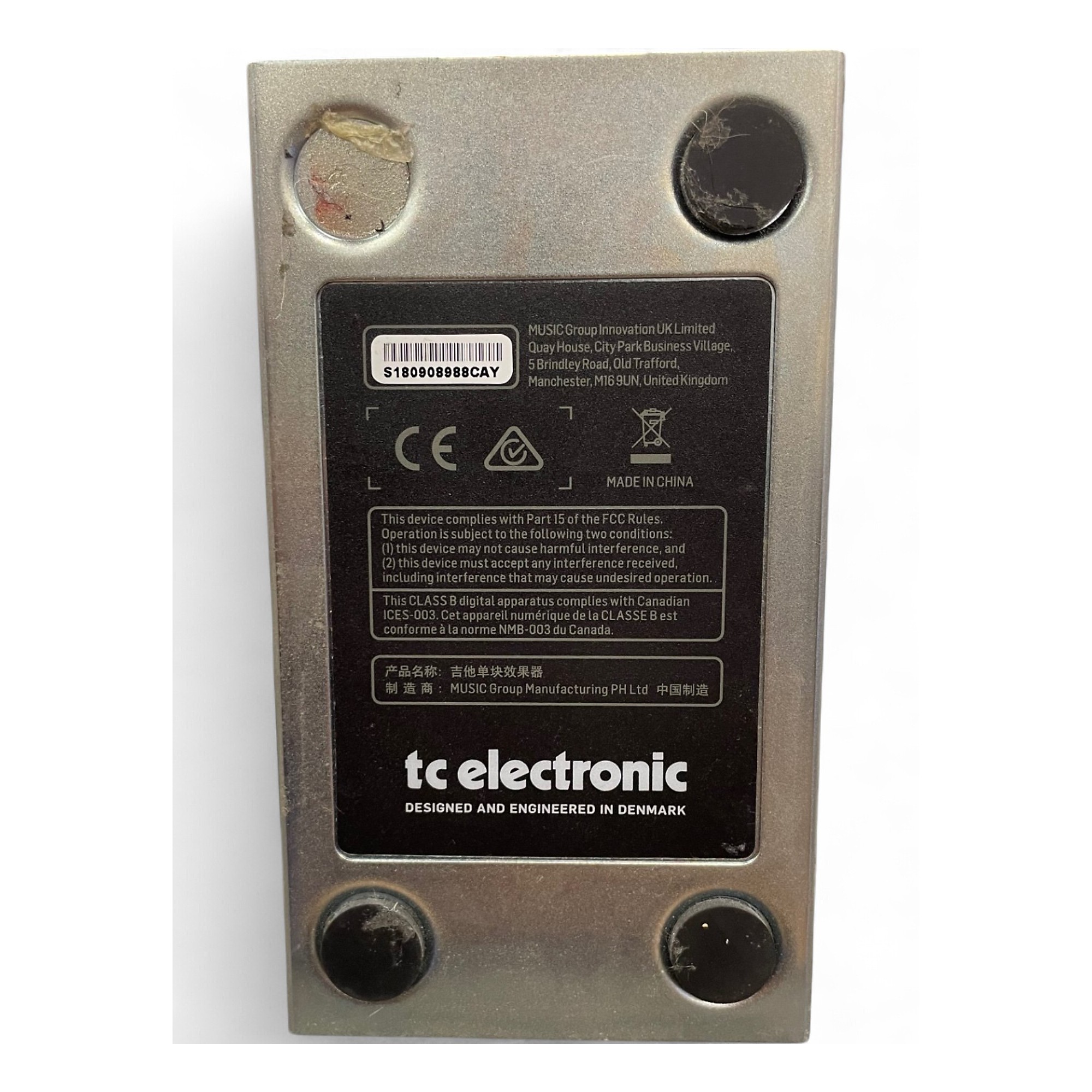 Used TC Electronic Skysurfer Reverb Effect Pedal | Guitar Center
