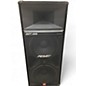 Used Peavey sp4g Unpowered Speaker thumbnail