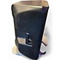 Used Yamaha DBR15 Powered Speaker