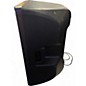 Used Yamaha DBR15 Powered Speaker