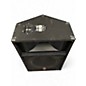 Used Yamaha SM15V Unpowered Monitor